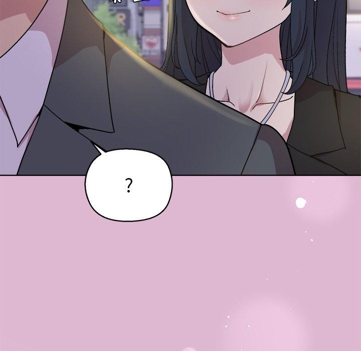 和美女上司玩游戏 第43話 韩漫图片105