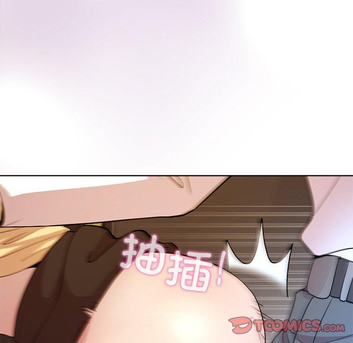 和美女上司玩游戏 第43話 韩漫图片138