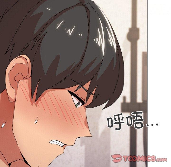 家人之间这样不好吧？ 第37話 韩漫图片9