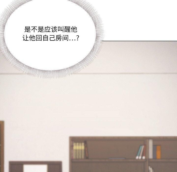 家人之间这样不好吧？ 第37話 韩漫图片68
