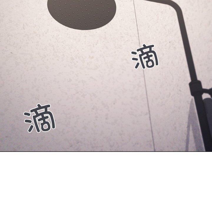 家人之间这样不好吧？ 第37話 韩漫图片38