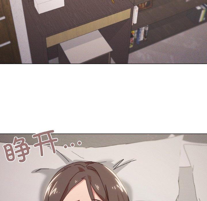 家人之间这样不好吧？ 第37話 韩漫图片43