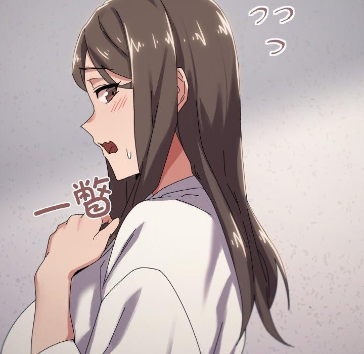 家人之间这样不好吧？ 第37話 韩漫图片91
