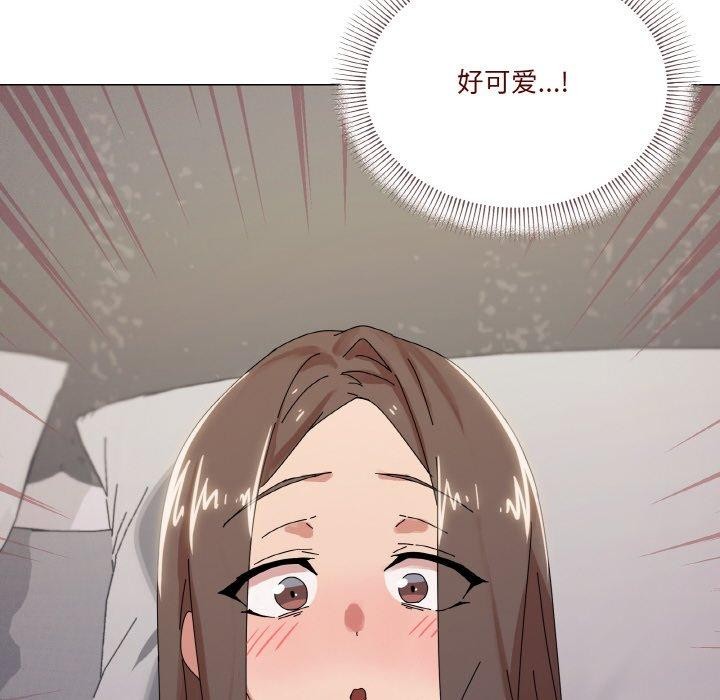 家人之间这样不好吧？ 第37話 韩漫图片72