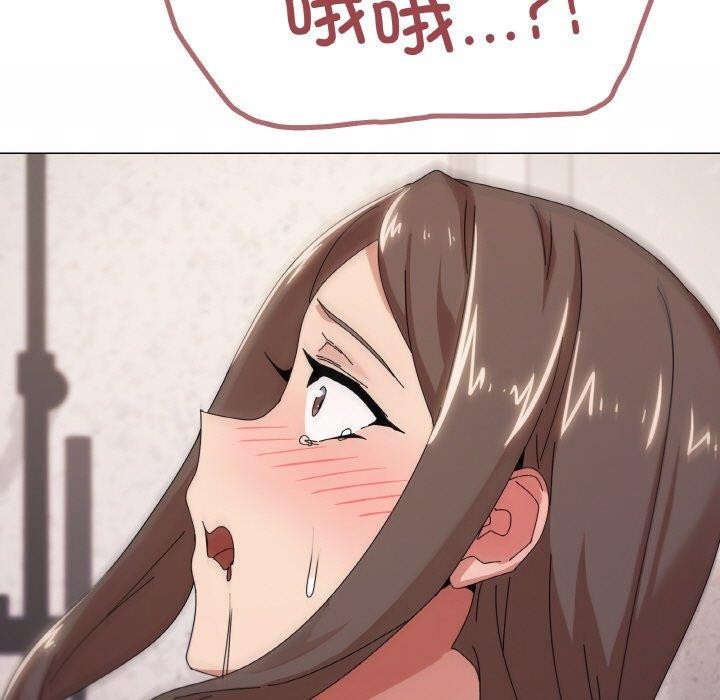 家人之间这样不好吧？ 第37話 韩漫图片13