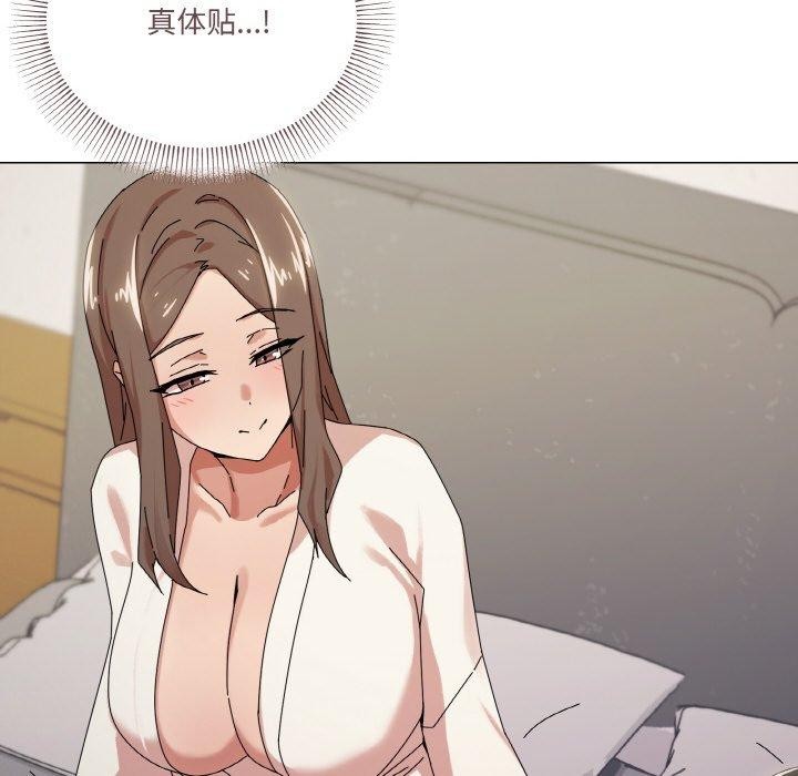 家人之间这样不好吧？ 第37話 韩漫图片53