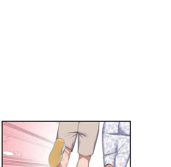邻居跑路中 第33話 韩漫图片22