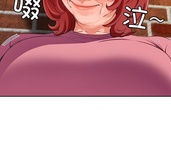 后宫之王 第25話 韩漫图片148