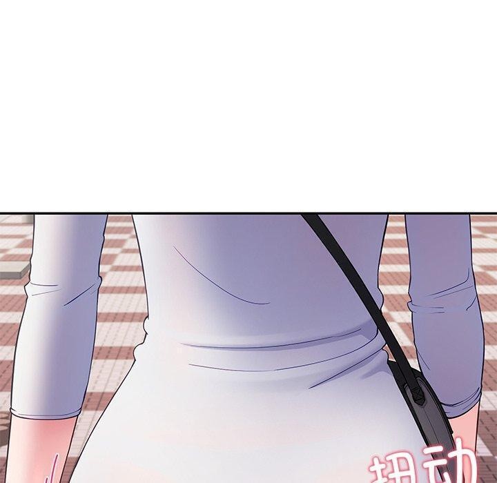 后宫之王 第25話 韩漫图片10