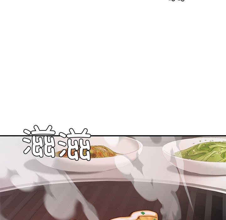 后宫之王 第25話 韩漫图片28