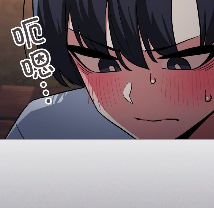 缺德邻居难相处 第24話 韩漫图片106