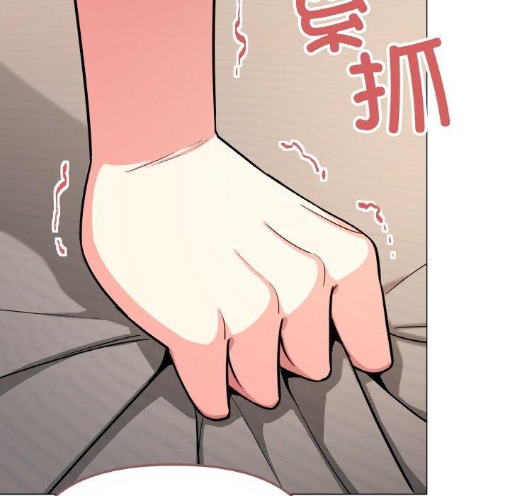 缺德邻居难相处 第24話 韩漫图片128