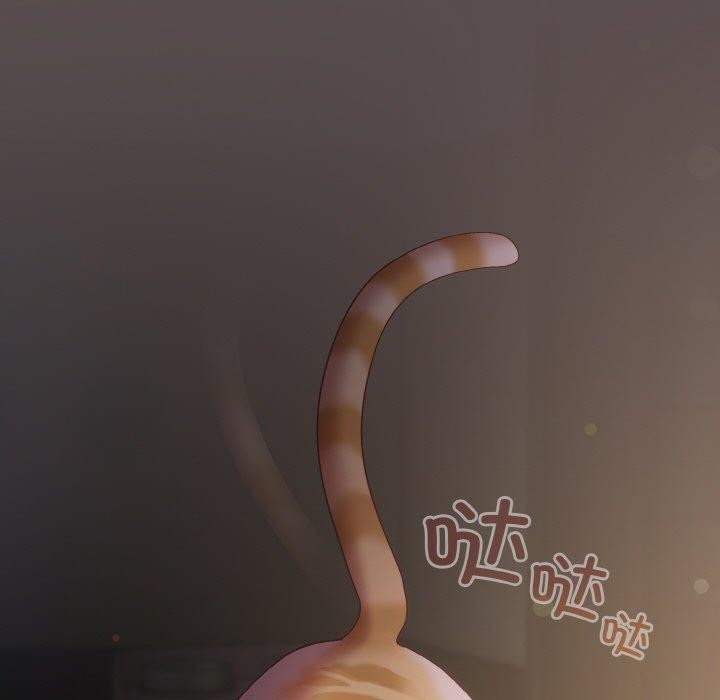 喵来的恋爱 第9話 韩漫图片181