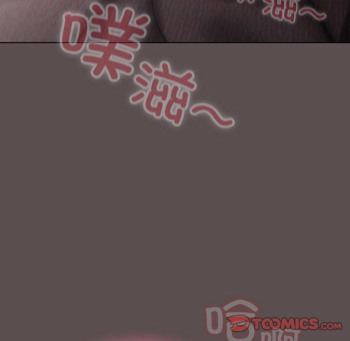 喵来的恋爱 第9話 韩漫图片112