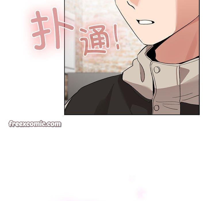 配角的生存任务 第5話 韩漫图片165