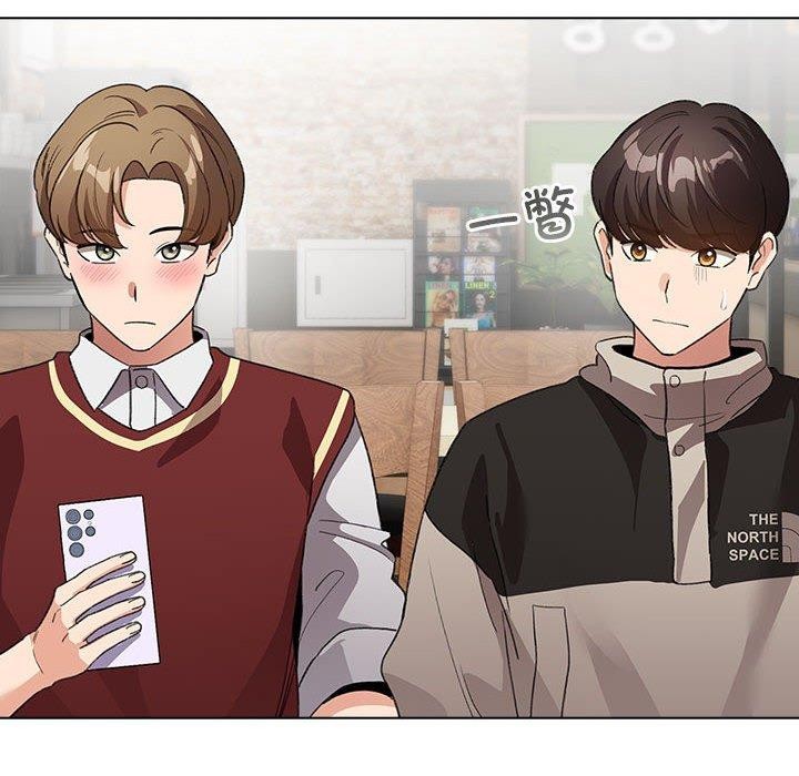 配角的生存任务 第5話 韩漫图片14