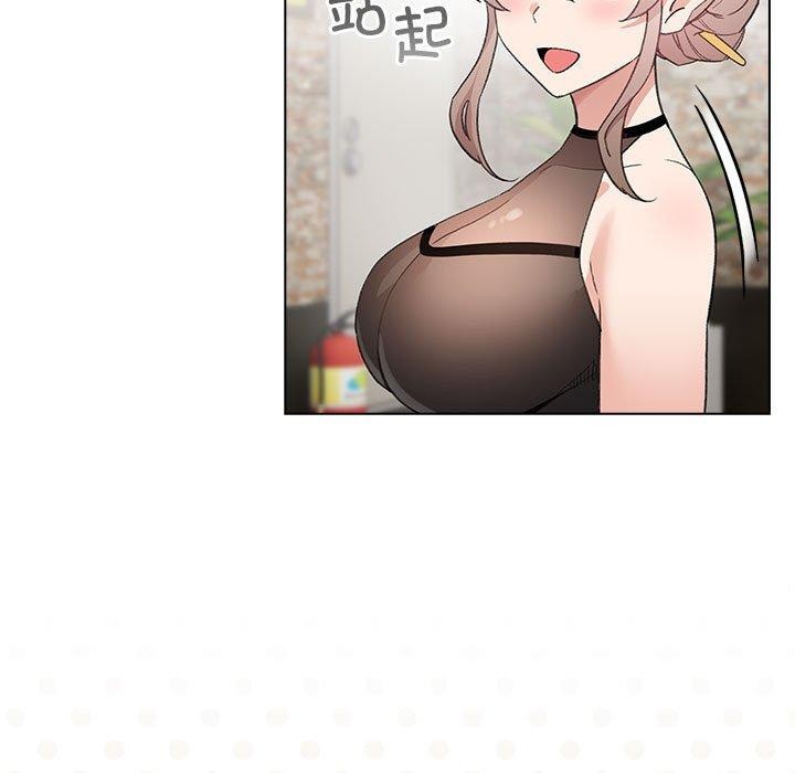 配角的生存任务 第5話 韩漫图片147