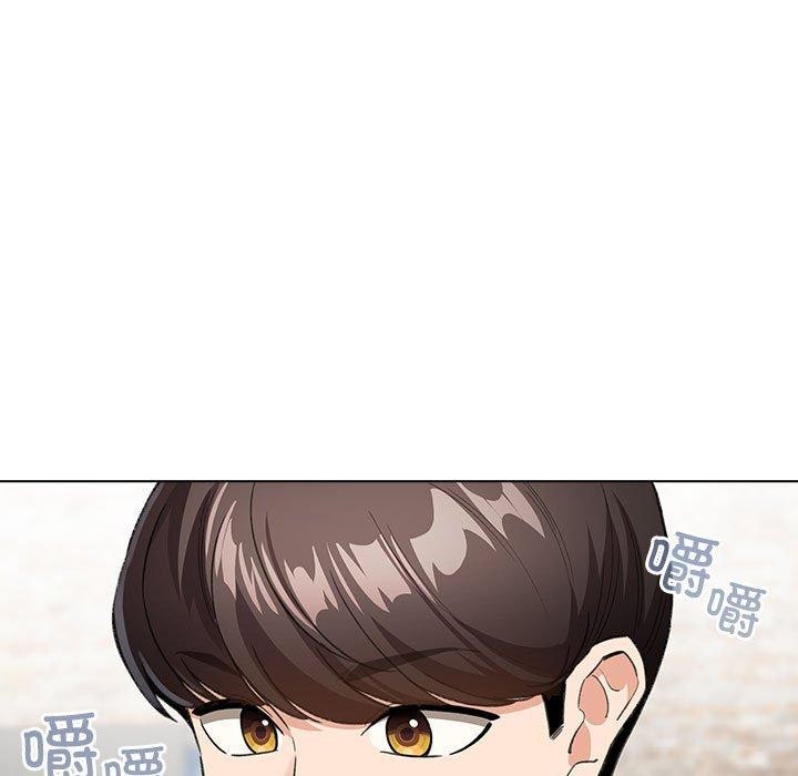 配角的生存任务 第5話 韩漫图片37