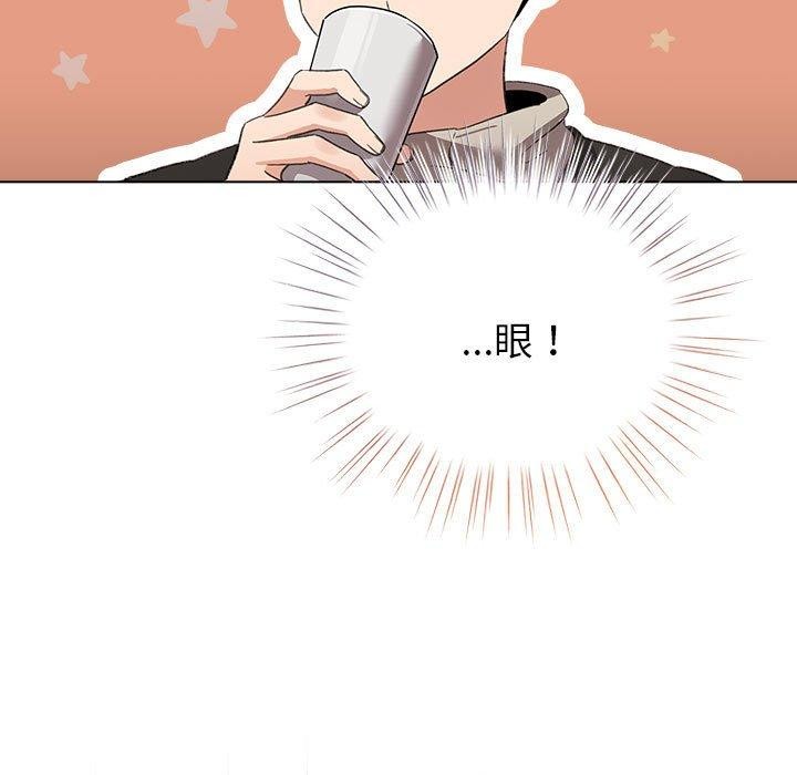 配角的生存任务 第5話 韩漫图片85