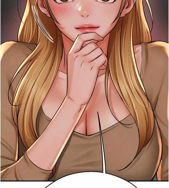 痒乐多阿姨 第52話-被女人們玩弄的崇仁 韩漫图片74