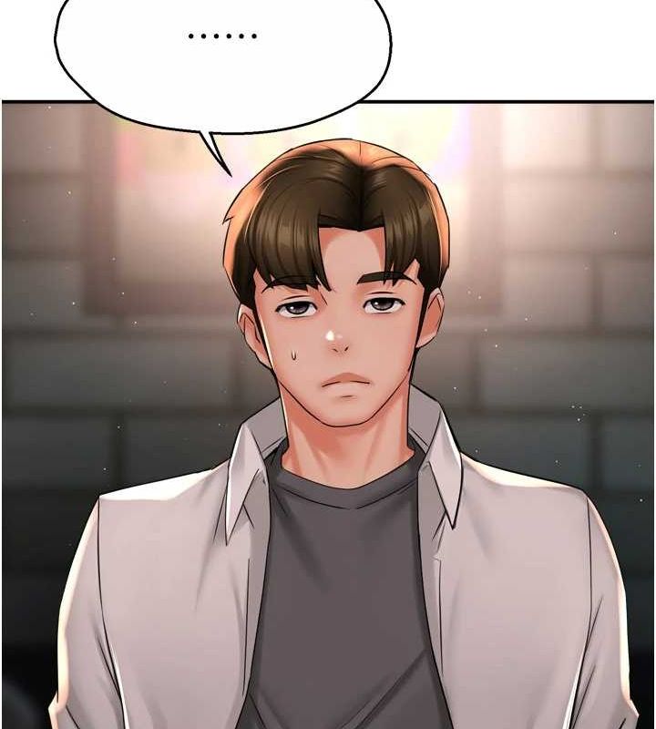 痒乐多阿姨 第52話-被女人們玩弄的崇仁 韩漫图片53