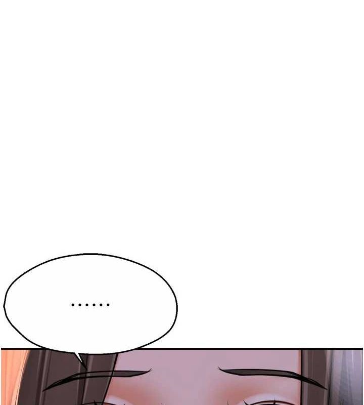 痒乐多阿姨 第52話-被女人們玩弄的崇仁 韩漫图片1