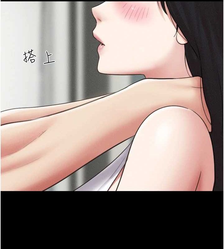 韶恩 第40話-名花有主更好 韩漫图片122