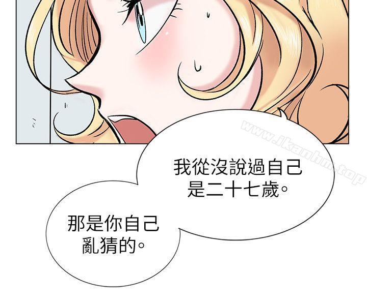 韩漫H漫画 合理怀疑  - 点击阅读 第14话 24