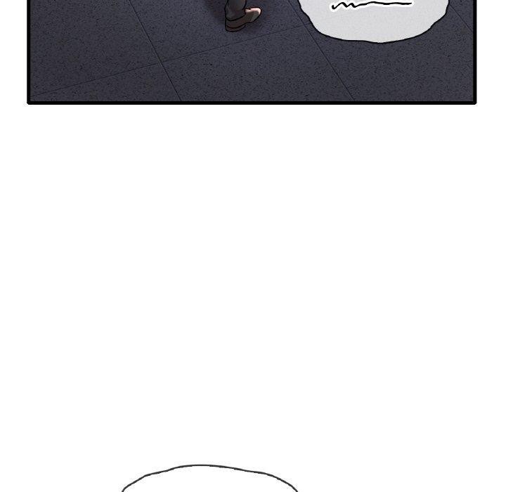想要拥有她/渴望佔有她 第55話 韩漫图片40