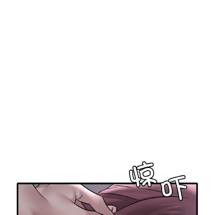 想要拥有她/渴望佔有她 第55話 韩漫图片109
