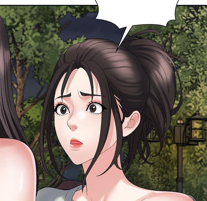 不同寻常的爱 第40話 韩漫图片7