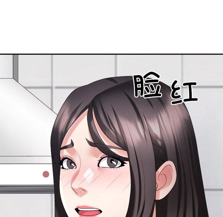 不同寻常的爱 第40話 韩漫图片124