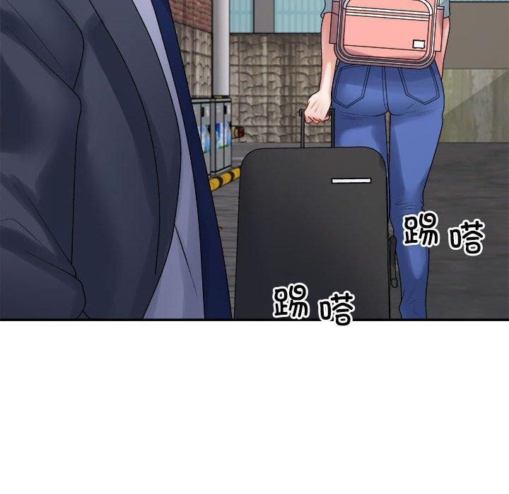不同寻常的爱 第40話 韩漫图片62