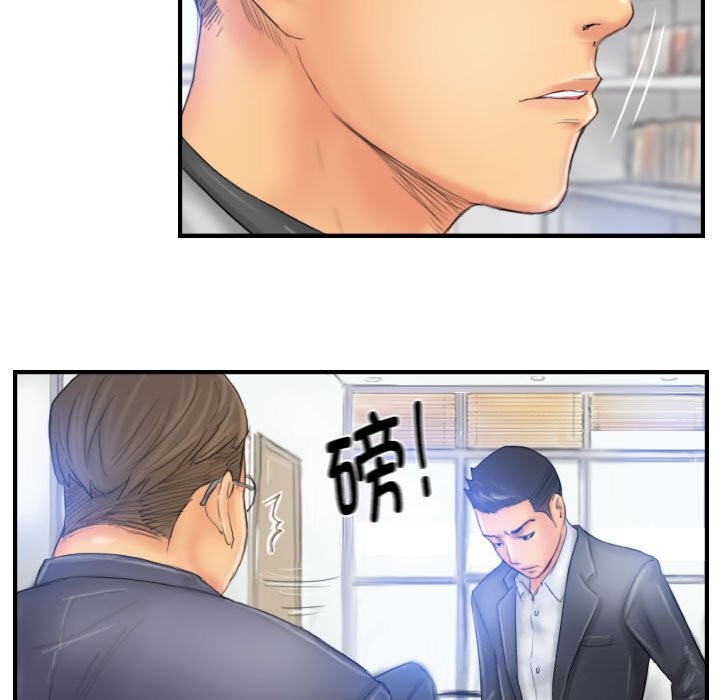 灵魂互换 第28話 韩漫图片15