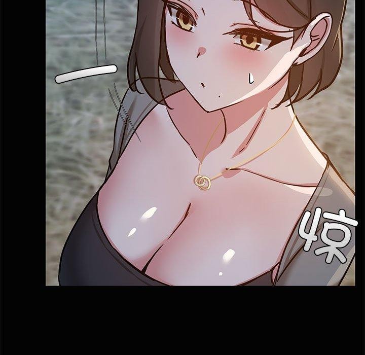 共享男友/出租男友 第24話 韩漫图片101