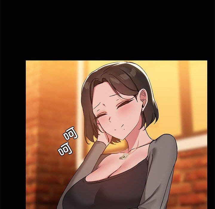 共享男友/出租男友 第24話 韩漫图片30