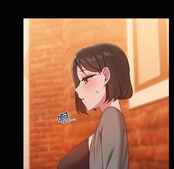 共享男友/出租男友 第24話 韩漫图片13