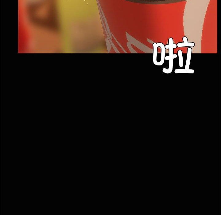共享男友/出租男友 第24話 韩漫图片59