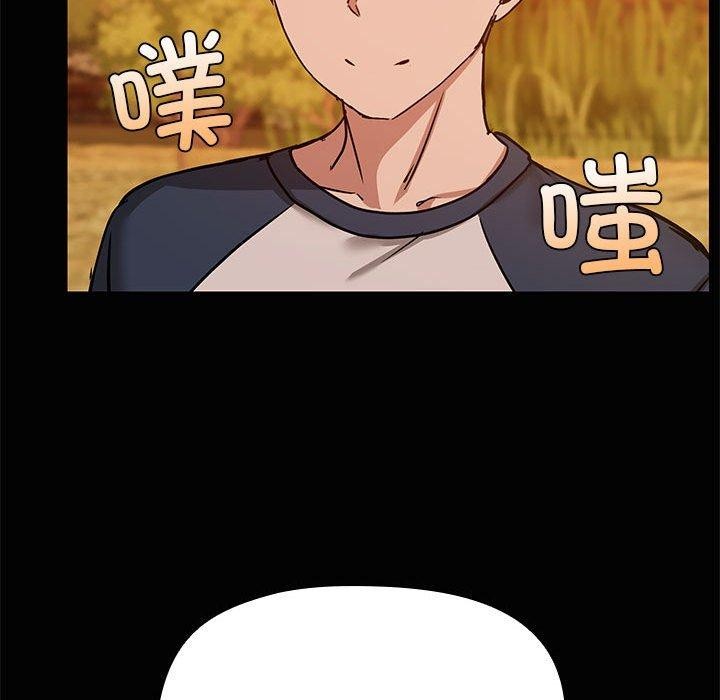 共享男友/出租男友 第24話 韩漫图片73