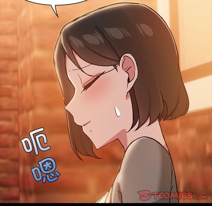 共享男友/出租男友 第24話 韩漫图片15