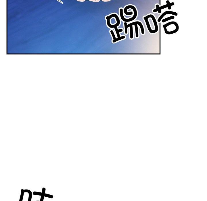 星爱别墅 第22話 韩漫图片28