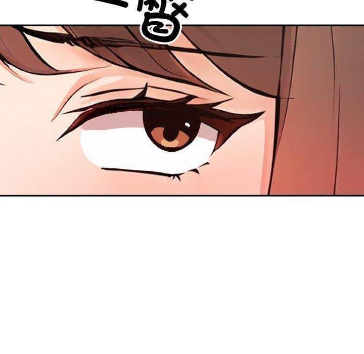 星爱别墅 第22話 韩漫图片100