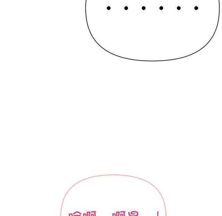 夫妇游戏 第18話 韩漫图片143