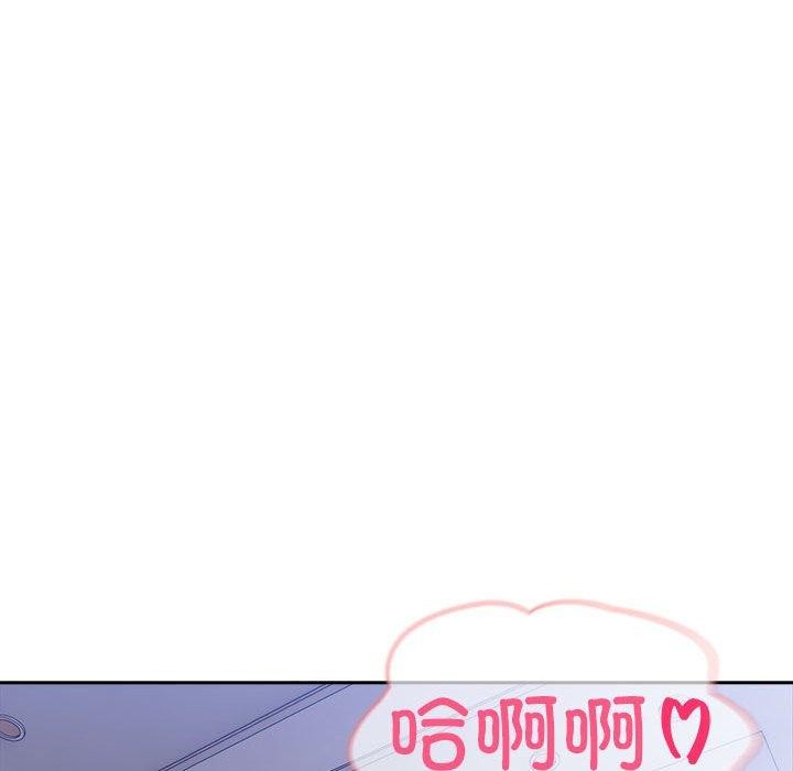 夫妇游戏 第18話 韩漫图片125