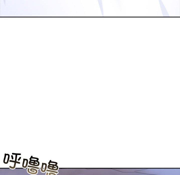 夫妇游戏 第18話 韩漫图片19