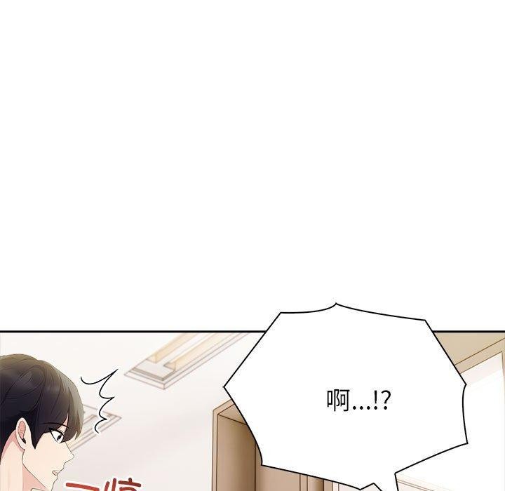 夫妇游戏 第18話 韩漫图片181