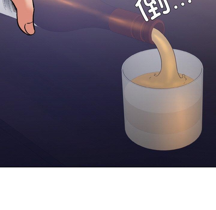 坏女人/了不起的她 第57話 韩漫图片56