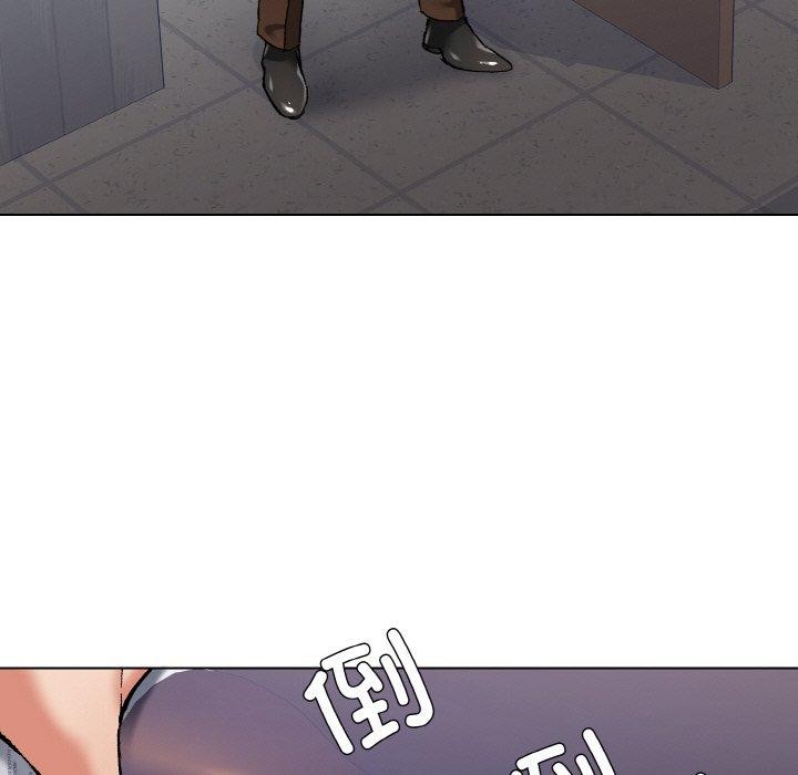 坏女人/了不起的她 第57話 韩漫图片55