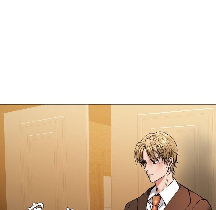 坏女人/了不起的她 第57話 韩漫图片40