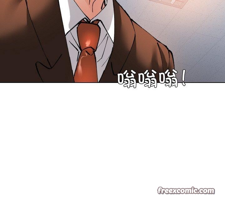 坏女人/了不起的她 第57話 韩漫图片64